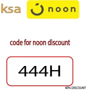 code for noon discount