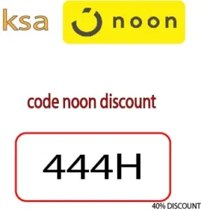 code noon discount