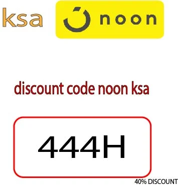 discount code noon ksa