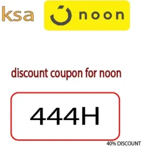 discount coupon for noon