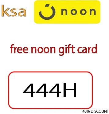 free noon gift card