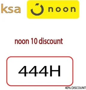 noon 10 discount