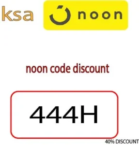 noon code discount