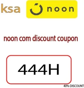 noon com discount coupon