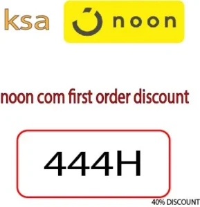 noon com first order discount