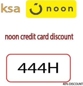 noon credit card discount