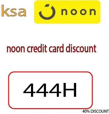 noon credit card discount