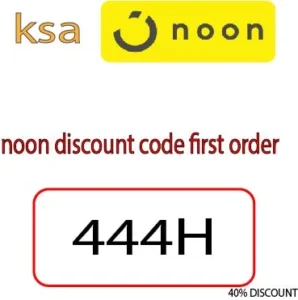 noon discount code first order