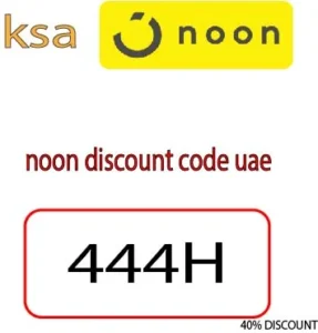 noon discount code uae