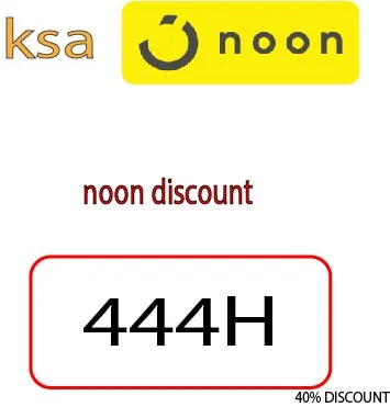 noon discount