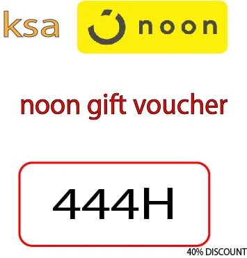 noon gift voucher