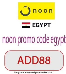 noon promo code egypt