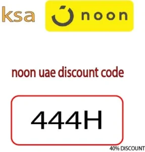 noon uae discount code