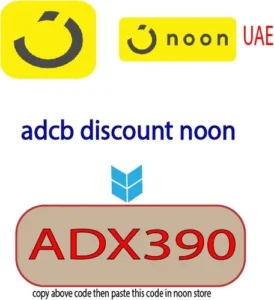 adcb discount noon