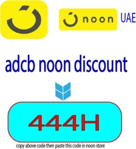 adcb noon discount