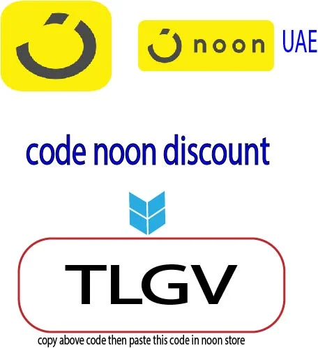 code noon discount