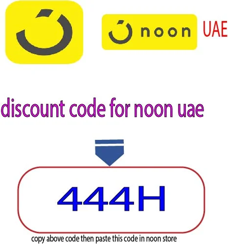 discount code for noon uae