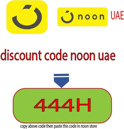 discount code noon uae