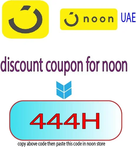 discount coupon for noon