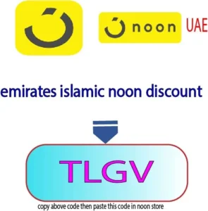 emirates islamic noon discount