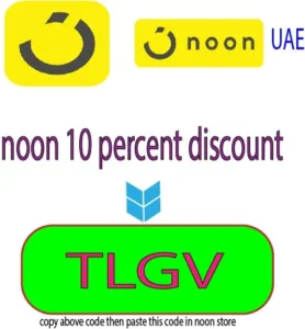 noon 10 percent discount