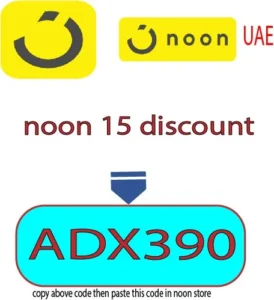 noon 15 discount