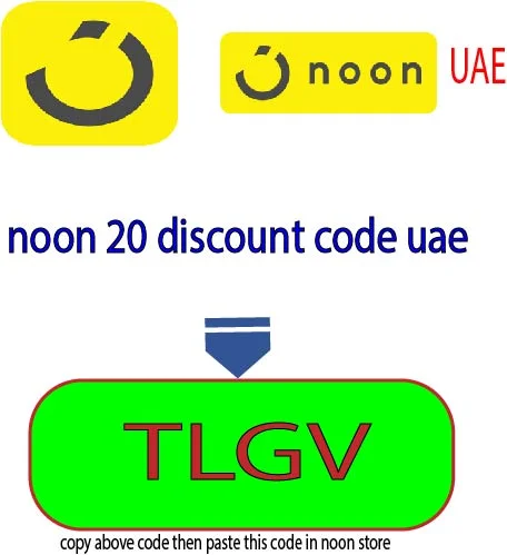 noon 20 discount code uae