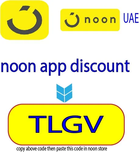 noon app discount