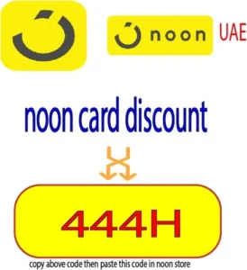 noon card discount