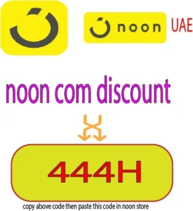 noon com discount