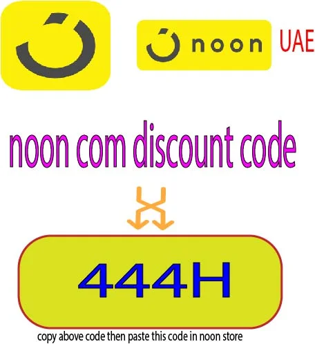 noon com discount code