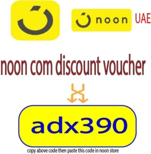 noon com discount voucher