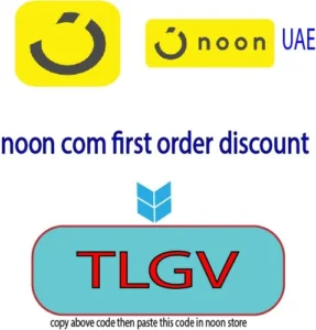 noon com first order discount