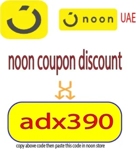 noon coupon discount