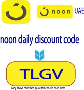 noon daily discount code