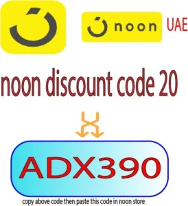 noon discount code 20