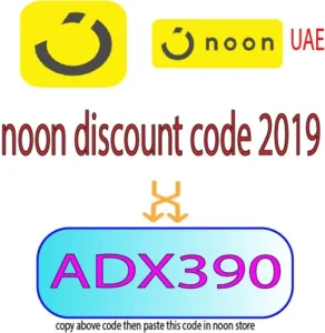 noon discount code 2019