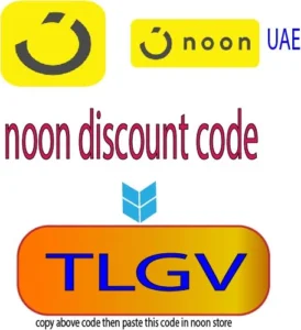 noon discount code