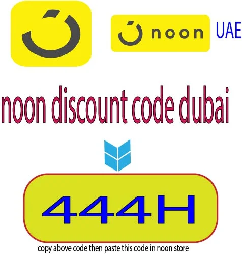 noon discount code dubai