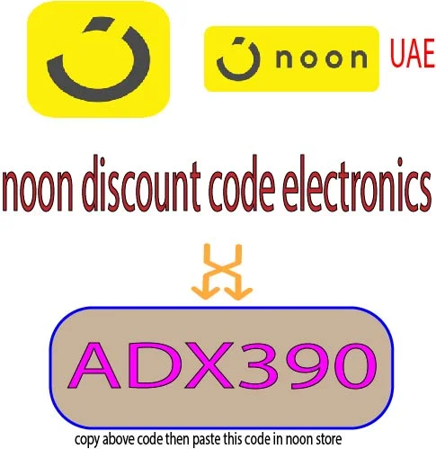 noon discount code electronics