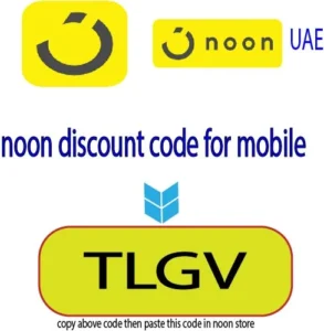 noon discount code for mobile