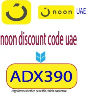 noon discount code uae