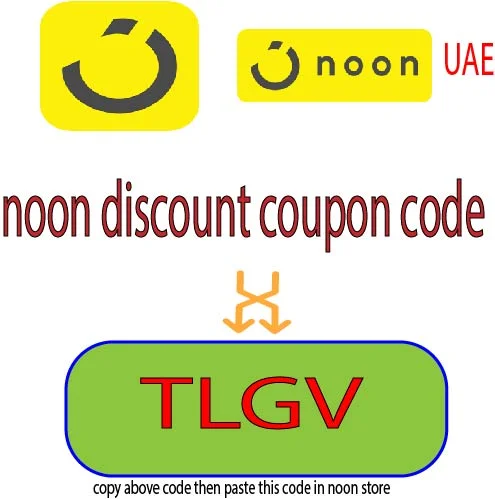 noon discount coupon code