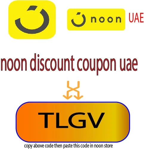 noon discount coupon uae