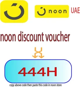 noon discount voucher