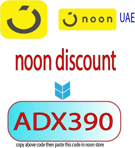 noon discount