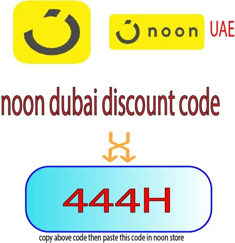 noon dubai discount code