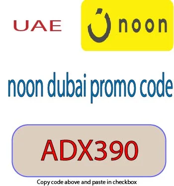 noon dubai promo code