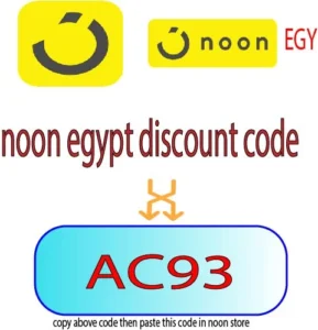 noon egypt discount code