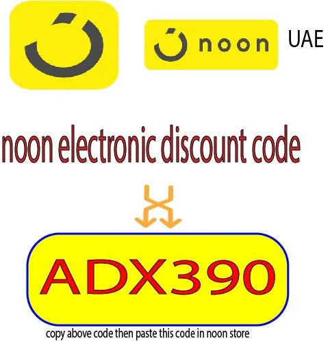 noon electronic discount code